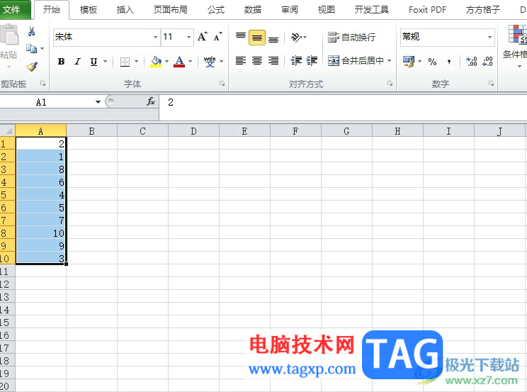 excel升降序錯亂重新排序號的方法