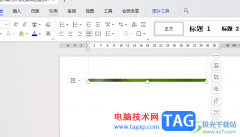 WPS Word中插入的圖片成為一條直線的解決