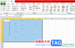 方方格子批量刪除表格中的0值教程
