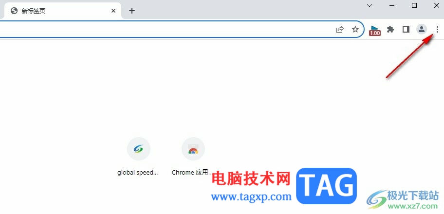 Chrome瀏覽器開啟無圖瀏覽模式的方法