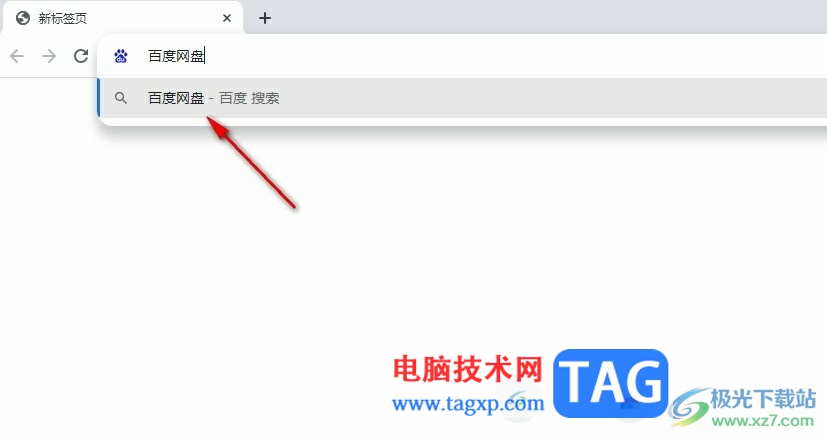 Chrome瀏覽器非會員倍速播放網(wǎng)頁視頻的方法