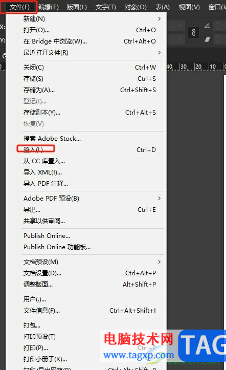 InDesign圖片被鎖定了的解鎖教程