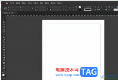 ?InDesign自由排列頁面的教