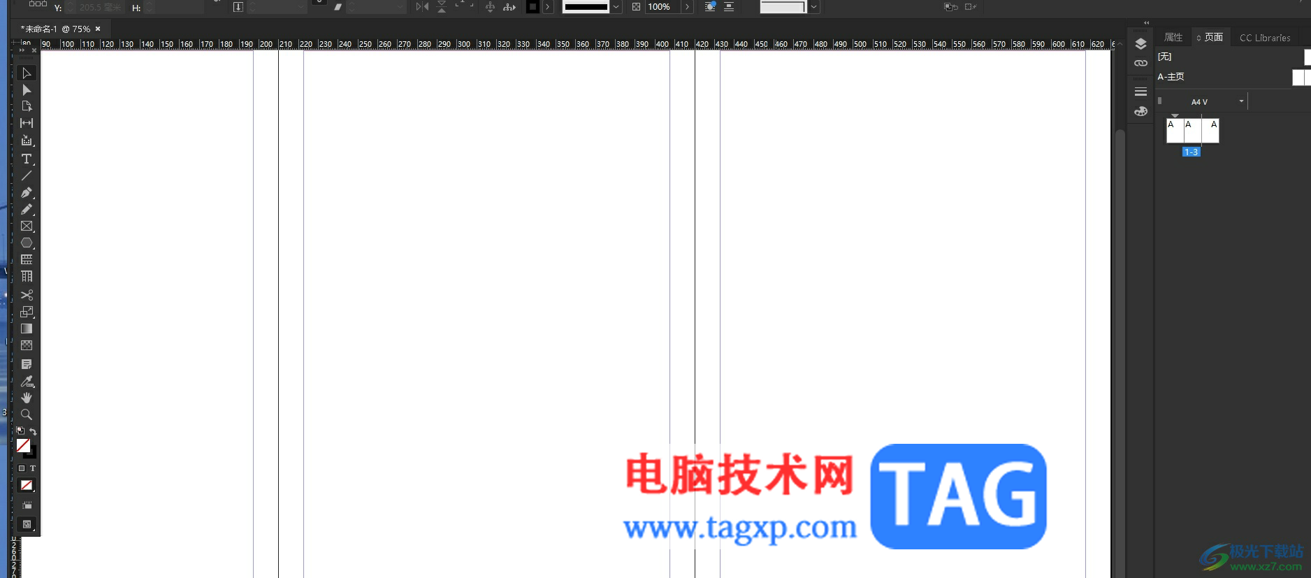 ?InDesign自由排列頁面的教程