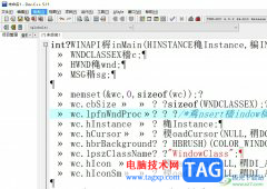 dev c++換行出現(xiàn)奇怪符號的去除教程