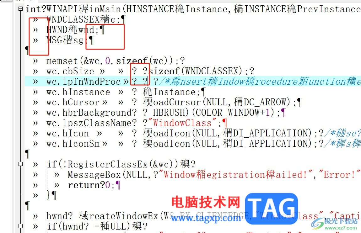 dev c++換行出現(xiàn)奇怪符號的去除教程