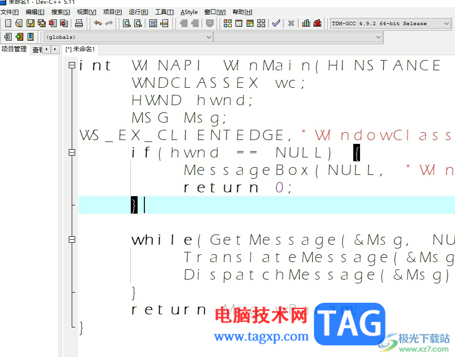 ?dev c++輸入代碼發(fā)現(xiàn)字母間距大的解決教程