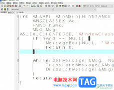 ?dev c++輸入代碼發(fā)現(xiàn)字母間距大的解決教