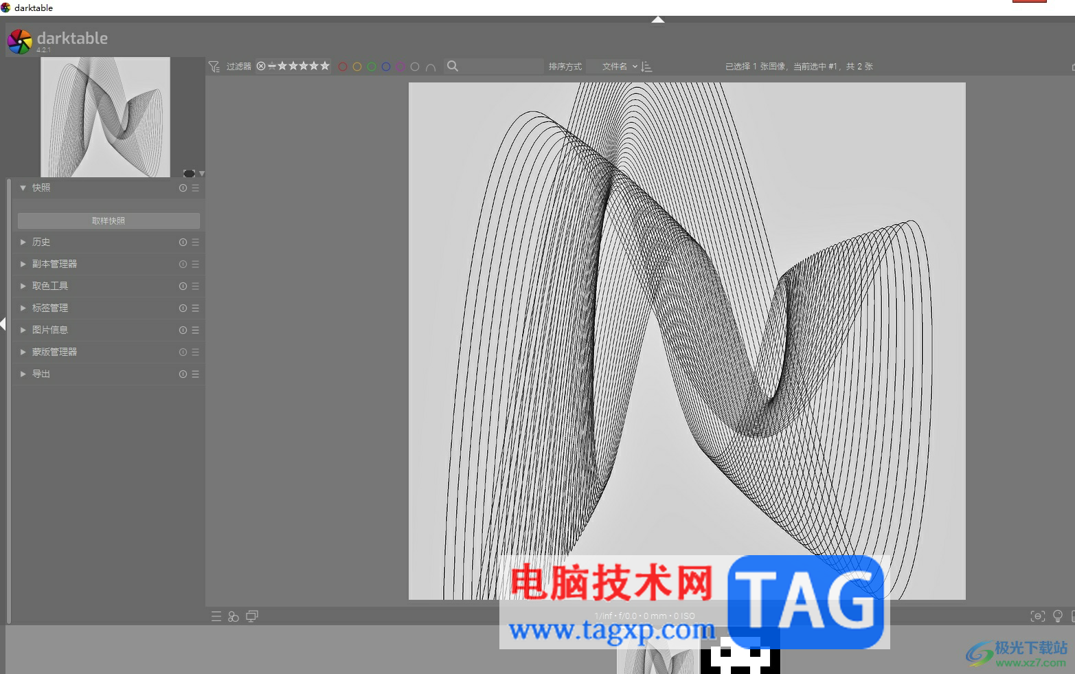 darktable導(dǎo)入圖片的教程