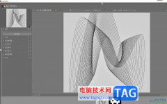 darktable導(dǎo)入圖片的教程