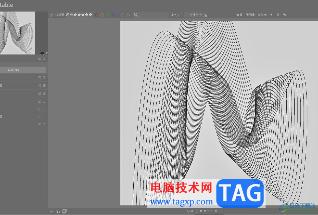 darktable導(dǎo)入圖片的教程