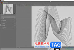 ?darktable導出照片的教程