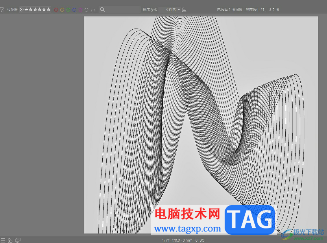 ?darktable導(dǎo)出照片的教程