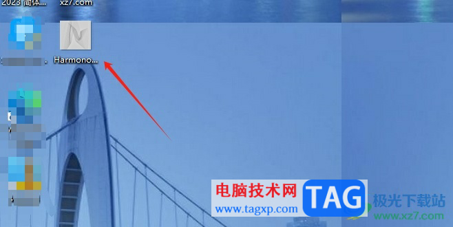 ?darktable導(dǎo)出照片的教程