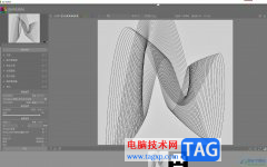 darktable為圖片添加水印的教程