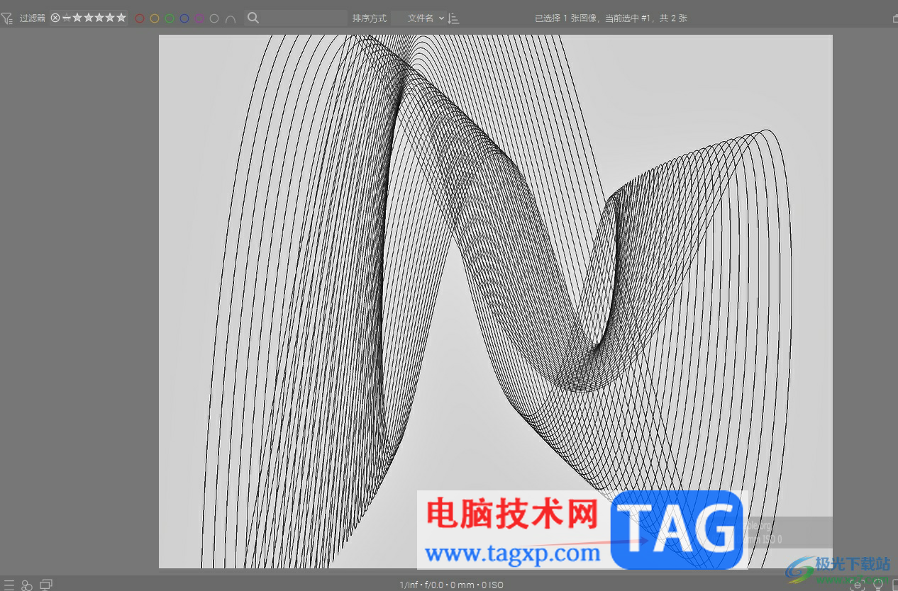darktable為圖片添加水印的教程 