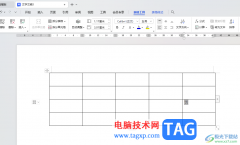 WPS word插入下拉型窗體域的