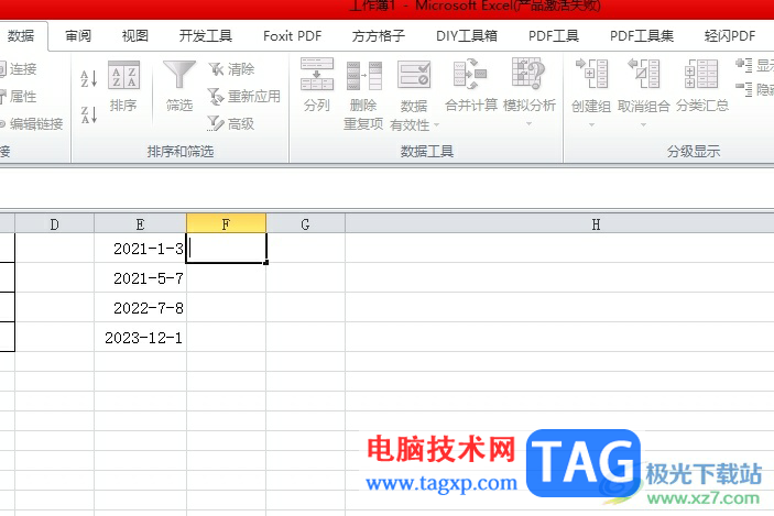 ?excel輸入日期自動計算成周數(shù)的教程