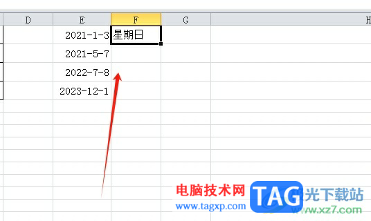 ?excel輸入日期自動計算成周數(shù)的教程