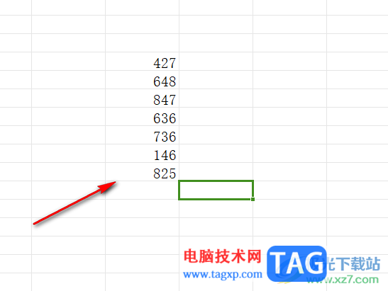 WPS Excel表格如計算標準偏差的方法