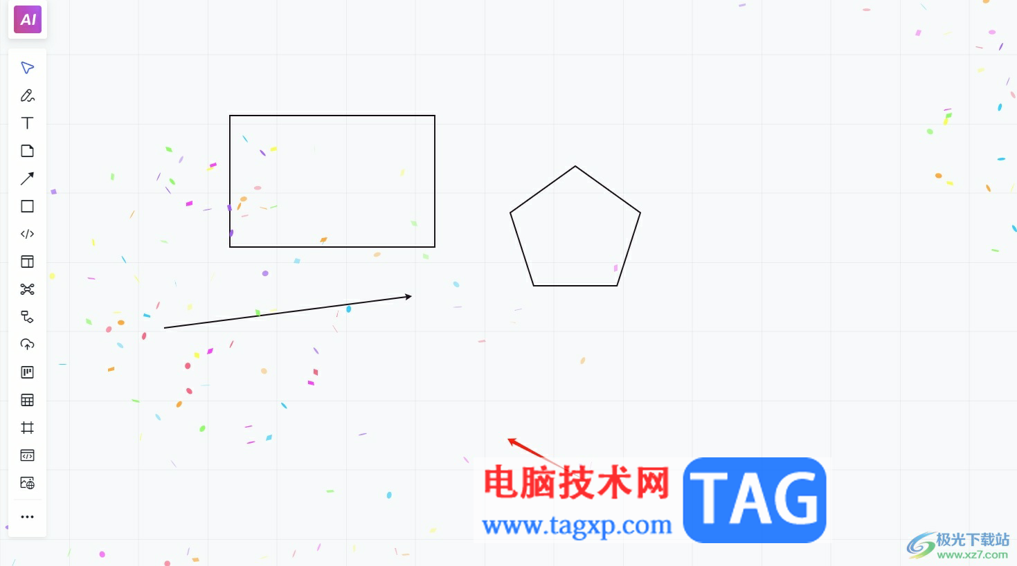 ?小畫桌與同事發(fā)送表情包的教程