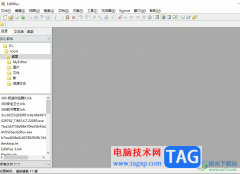?editplus文本按下空格出現(xiàn)圓點的去除教