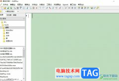 editplus導(dǎo)出顏色設(shè)置的教程