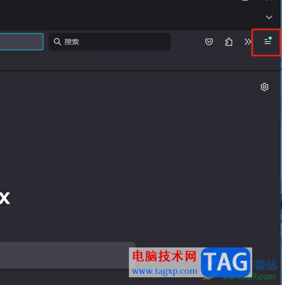 火狐瀏覽器將下載項彈出的教程