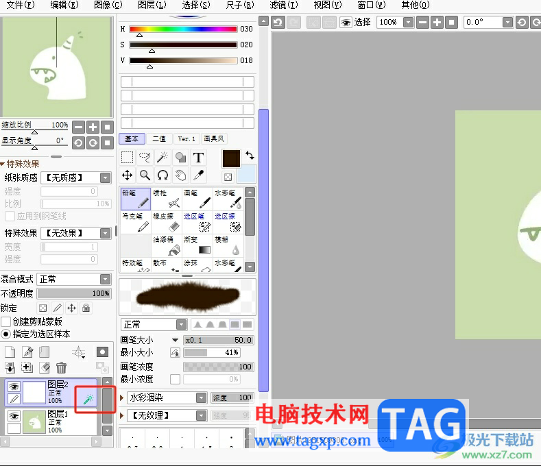 ?sai指定選區(qū)樣本的設(shè)置教程
