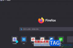?火狐瀏覽器下載插件后顯示在工具欄上