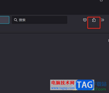 ?火狐瀏覽器下載插件后顯示在工具欄上的教程