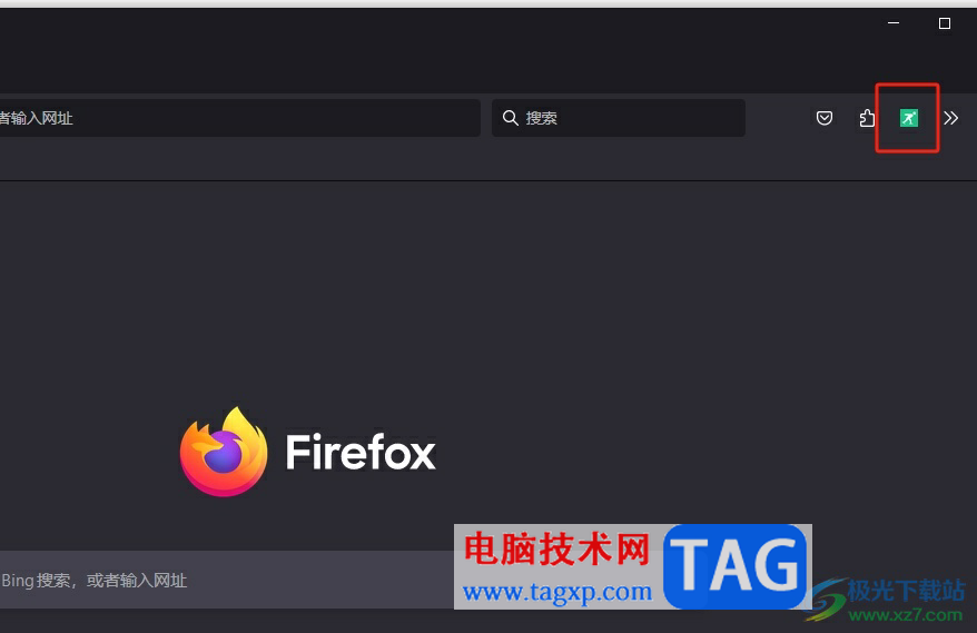 ?火狐瀏覽器下載插件后顯示在工具欄上的教程