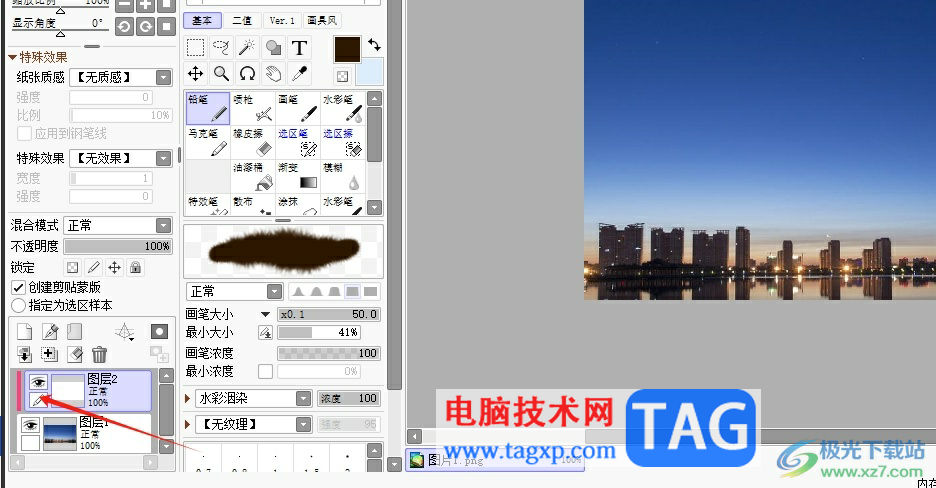 sai創(chuàng)建圖層剪貼蒙版的教程