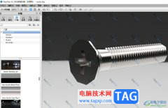 ?keyshot6控制燈光的位置和反射的教程