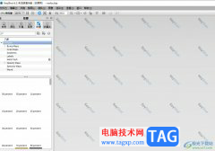 ?keyshot6制作陰影反射效果的教程