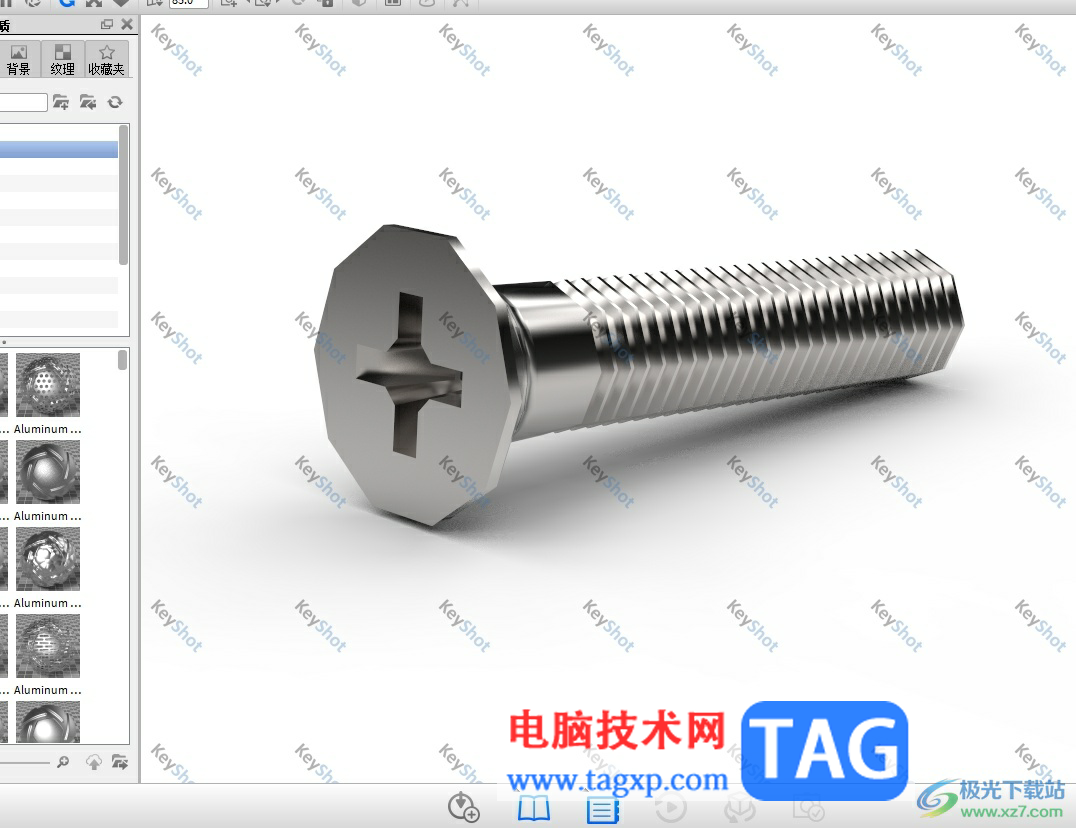 ?keyshot6制作陰影反射效果的教程