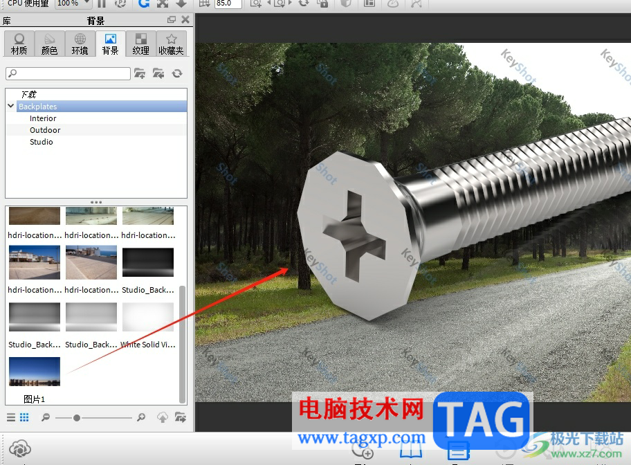 keyshot6為物品添加背景圖片的教程