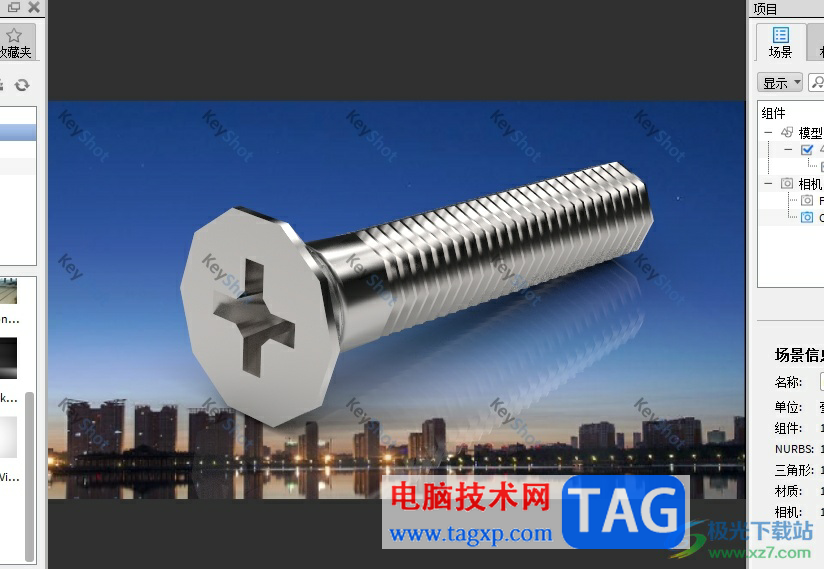 keyshot6為物品添加背景圖片的教程