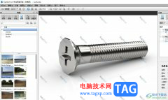 keyshot6為物品添加背景圖片的教程