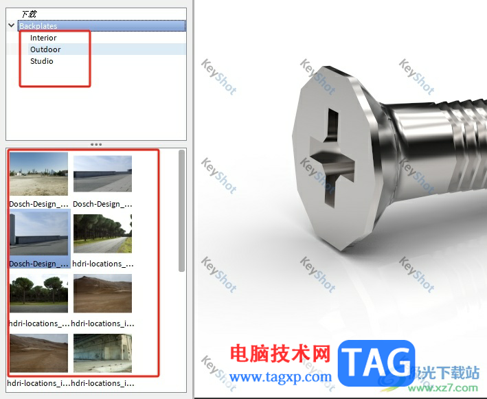 keyshot6為物品添加背景圖片的教程