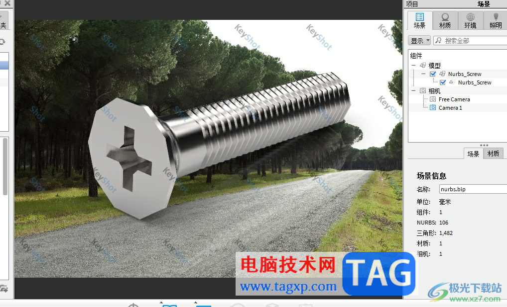 keyshot6為物品添加背景圖片的教程