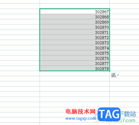 wps在單元格中數(shù)字前統(tǒng)一加上N00000的教程