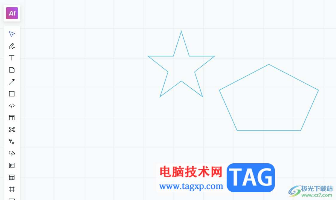 小畫(huà)桌開(kāi)啟計(jì)時(shí)器的教程