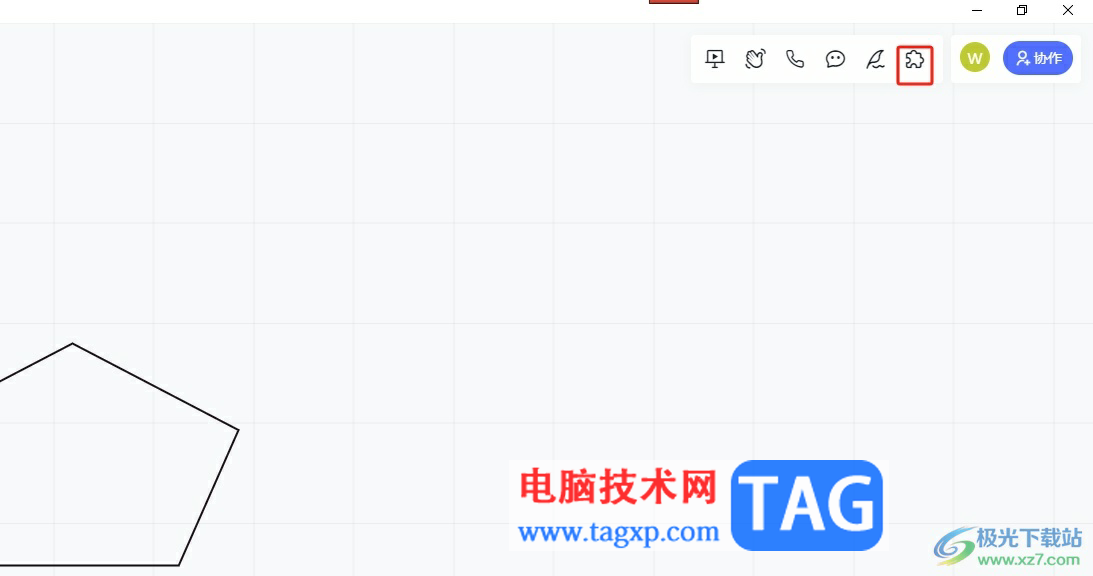 小畫(huà)桌開(kāi)啟計(jì)時(shí)器的教程