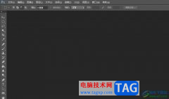 photoshop將橫向圖片變成豎向的教程