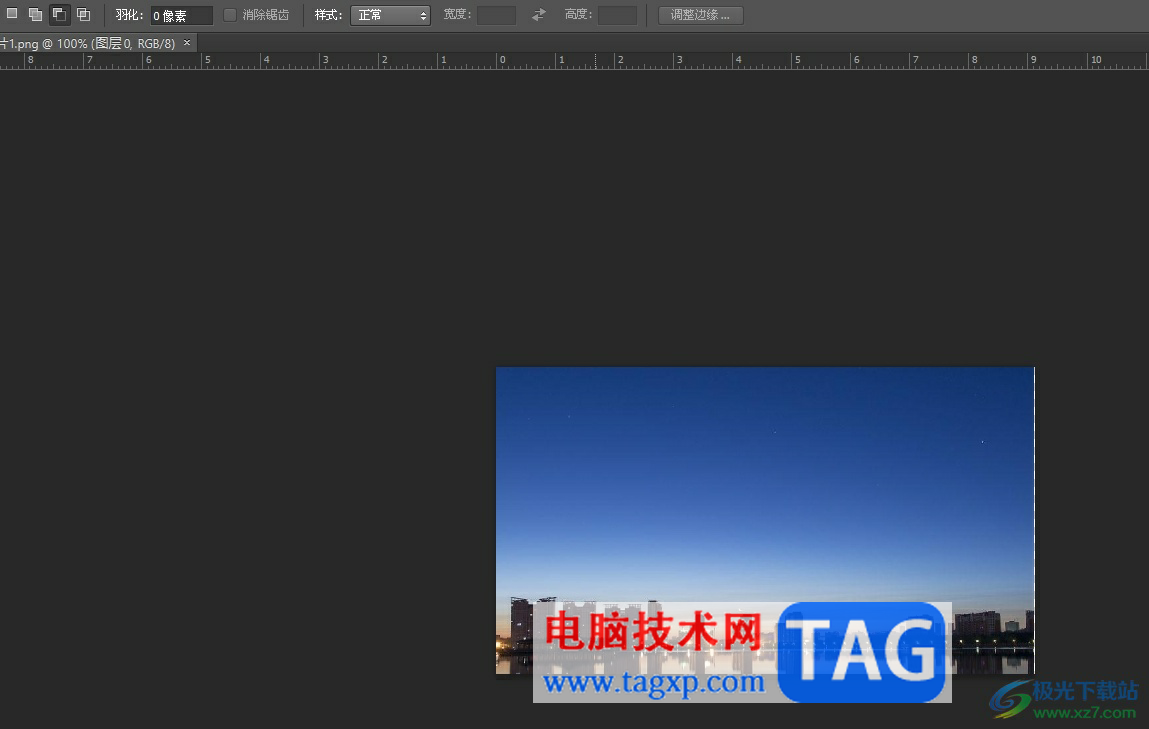 photoshop將橫向圖片變成豎向的教程