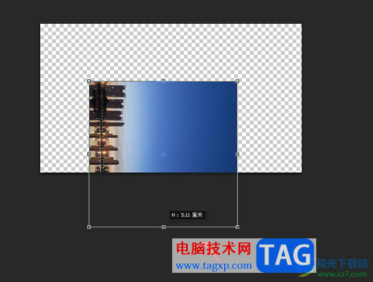 photoshop將橫向圖片變成豎向的教程