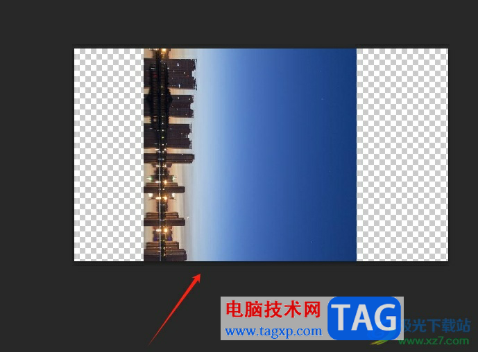 photoshop將橫向圖片變成豎向的教程