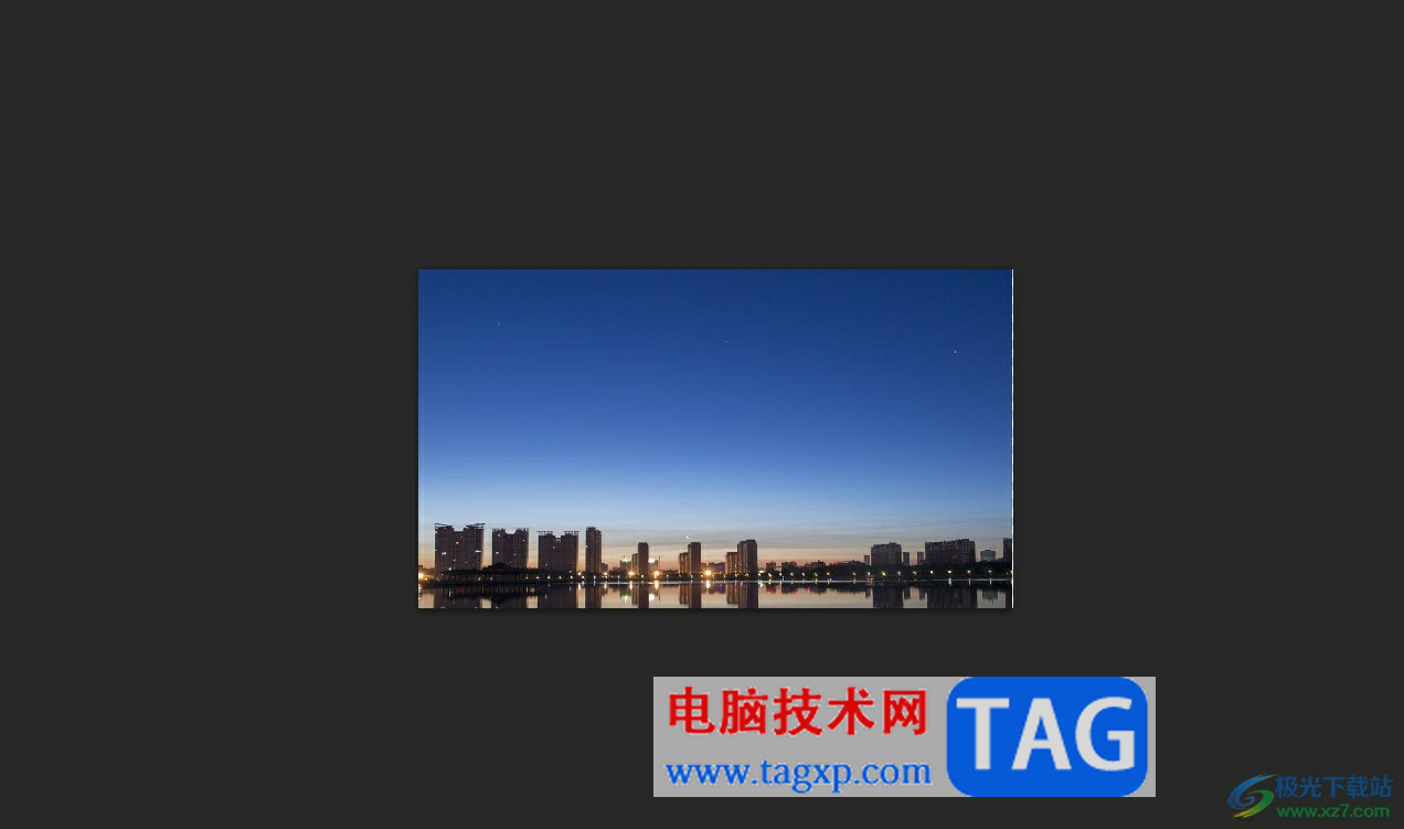 ?photoshop設(shè)置色彩平衡的教程