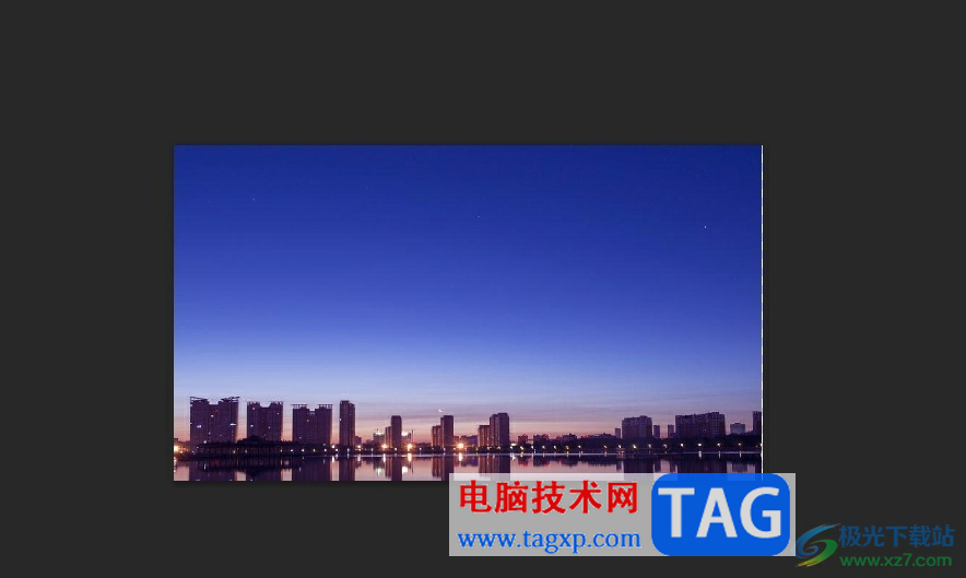 ?photoshop設(shè)置色彩平衡的教程